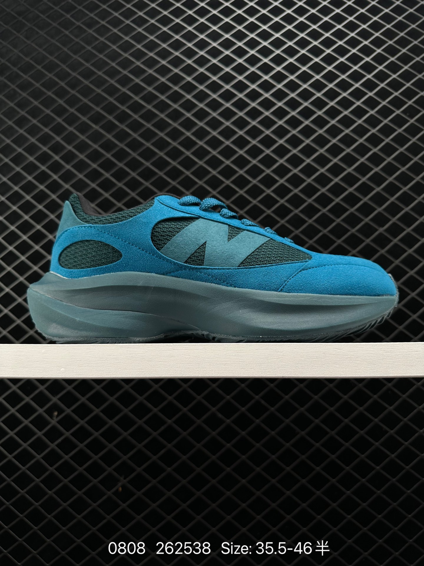 New Balance New Balance